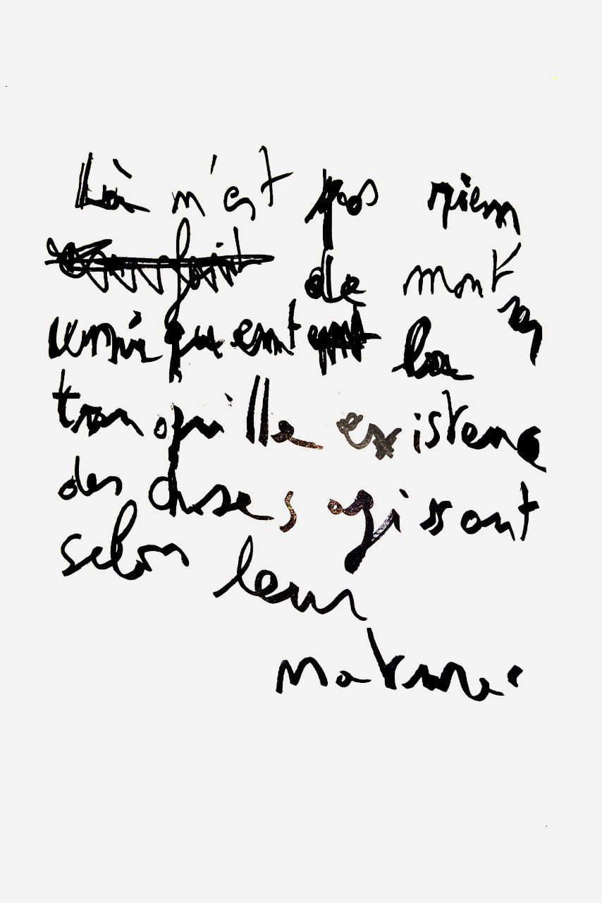 Affiche du film (par Selçuk Mutlu)